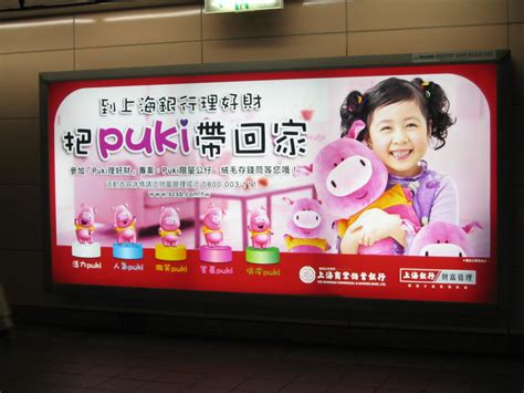 Asian Threesome In Epic Puki Plowing Meetup .